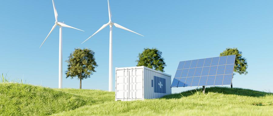 重庆：数字化碳管理赋能绿色发展